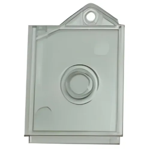 2N 01902-001 IP Vario Camera Cover, 5-Piece