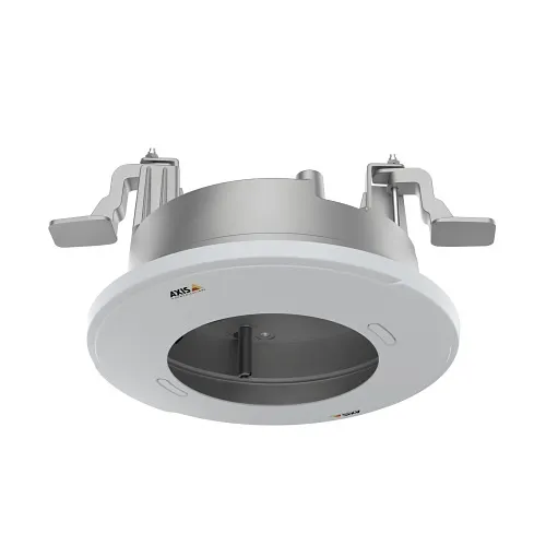 AXIS TM3206 Recessed Mount for Indoor Drop Ceiling Installations, White