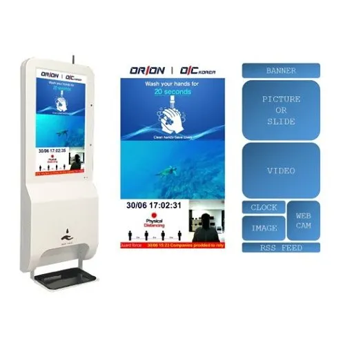 Orion Images 21HSDKR 21.5 in. Temperature Sensing Kiosk With Hand Sanitizer