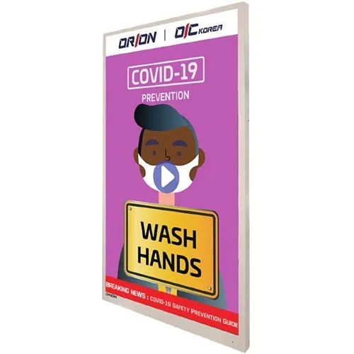 ORION Images 32RSM DISPLY-32 400CD/M2 Android 5.1