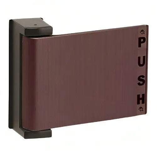 Adams Rite 4590-04-01-313 Deadlatch Paddle Handle for 4300, 4500 and 4900 Series