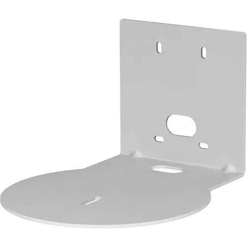 Vaddio Thin Profile Wall Mount Bracket for RoboSHOT PTZ Cameras, White (535-2000-240W)
