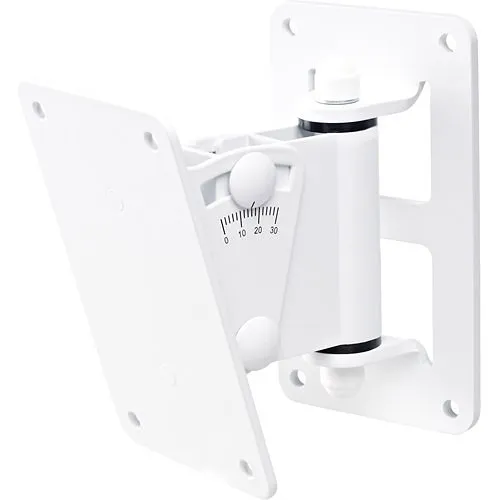 Bose Professional Outdoor Pan and Tilt Bracket, White
