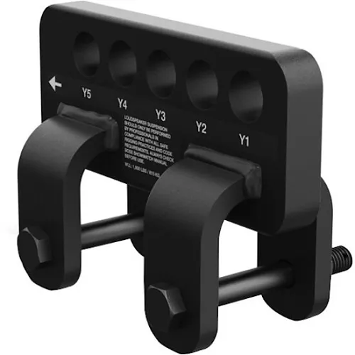 Bose Professional 845332-0110 ShowMatch Array Frame Multipoint Bracket