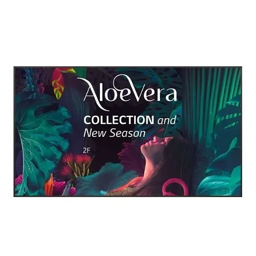 LG Pro 86UH5N-M 86" UHD Digital Signage, 3840x2160, 500 nits