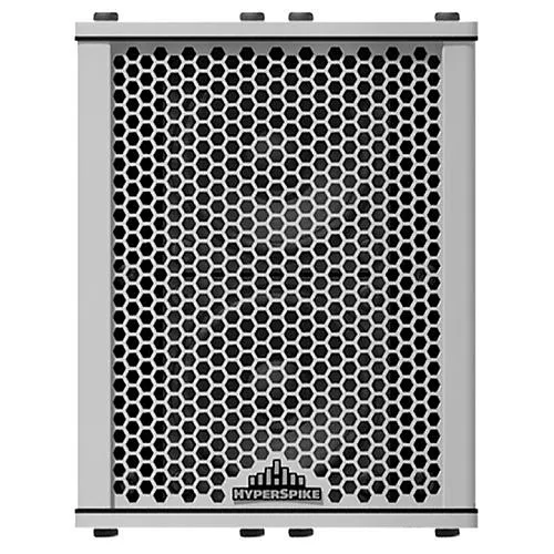 System Sensor 90243A-801-07-L HyperSpike LineWave 2-Speaker Array, UL1480, 20W, Gray