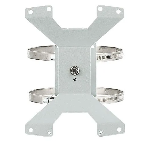 Nedap 9875840 Adjustable Mounting Bracket for uPASS Reach Reader