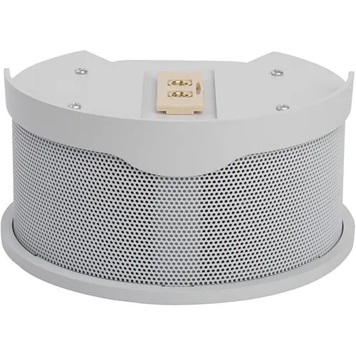 Vaddio ConferenceSHOT A/V Speaker System, White (999-9995-003W)