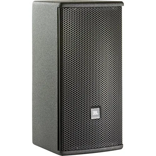 JBL Professional AC18/95 Compact 2-Way 8" Loudspeaker, 90° 50° Coverage, Passive, White