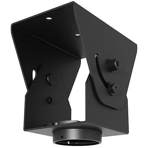 Peerless-AV ACC-CCP Cathedral Ceiling Adapter for Projectors and Flat Panel Displays, Black