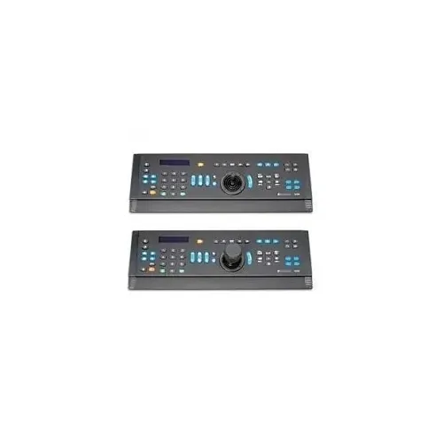 American Dynamics ADCCACPSP Keyboard Accessory Remote Kit, 100-240 VAC Power Supply and Interface