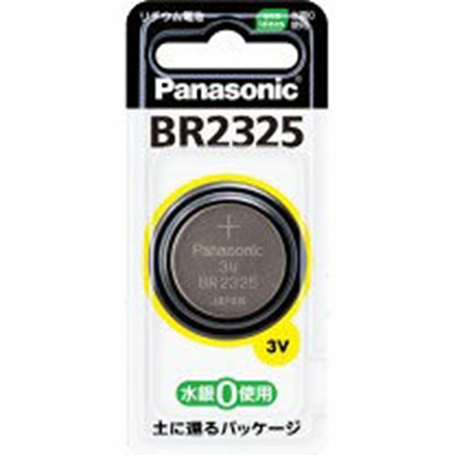 Panasonic BR-2325/BN 3V Coin Battery, 23.0mm Lithium Poly-Carbon Monofluoride, Non-Rechargeable