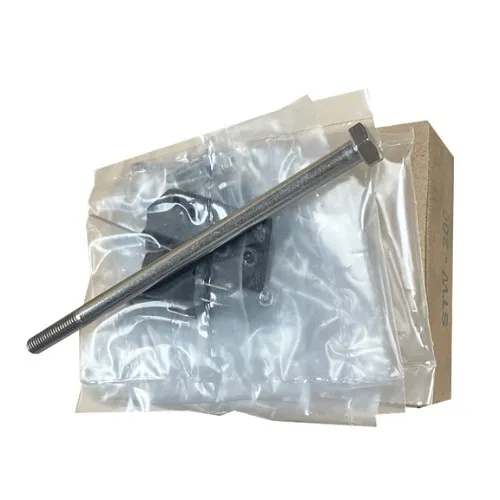 Optex AX-STWHARDWARE Hardware for the AX-TW100S/TW