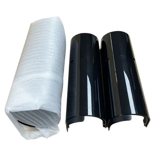 Optex BC-4 Back Cover for Pole Mounted SL Series