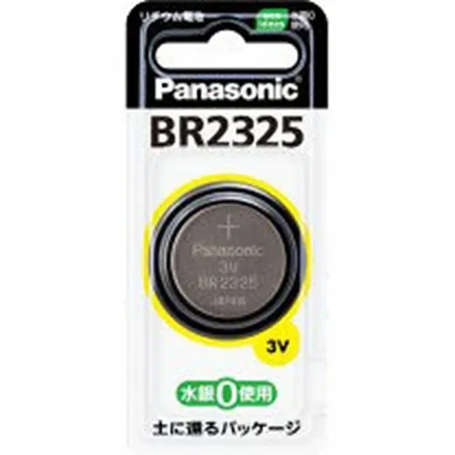 Panasonic BR-2325/BN 3V Coin Battery, 23.0mm Lithium Poly-Carbon Monofluoride, Non-Rechargeable