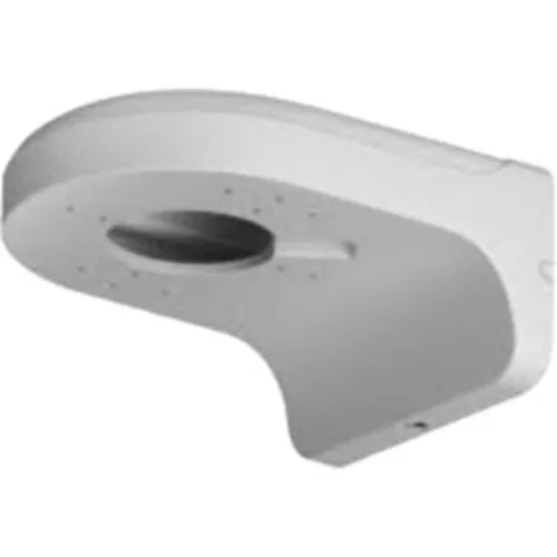 WatchNET BRACK-WM-49 4.8" Wall-Mount for XVI-21IRBFT