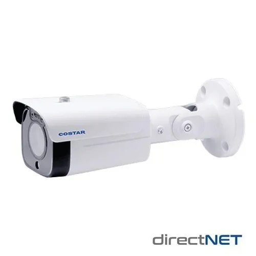 Costar CBI5D13IFWH 5MP DirectNET Outdoor IR Bullet IP Camera, 2.7-13.5mm Motorized Varifocal Lens