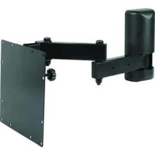 Costar CMC40MBW Monitor Swivel Wall Mount, Up to 40"/50lbs Monitors, 240 Degree Range