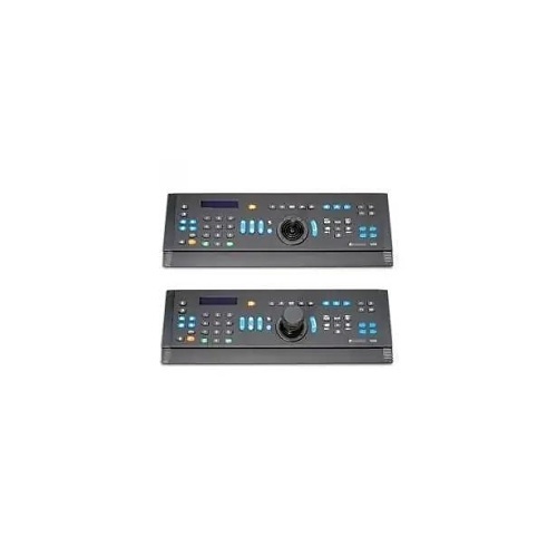 American Dynamics ADCCACPSP Keyboard Accessory Remote Kit, 100-240 VAC Power Supply and Interface