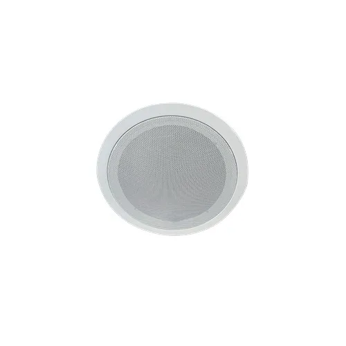Digital Watchdog DW-SWSPC30IAM 30W IP-Enabled In-Ceiling Speaker