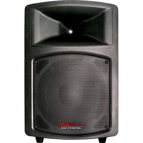 Bogen AMT-15 Apogee Professional Loudspeakers, Black