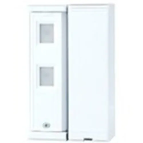 Optex FTN-RAMi iSeries Compact Outdoor Dual PIR Detector with Anti-Masking Feature