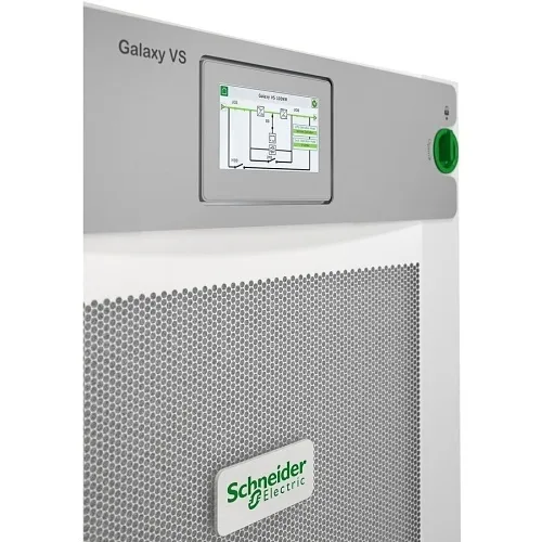 Image of 2G-SUPS20KGS