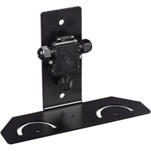 Bosch IIR-MNT-DLB Mounting Bracket for Illuminator, Black Powder Coat