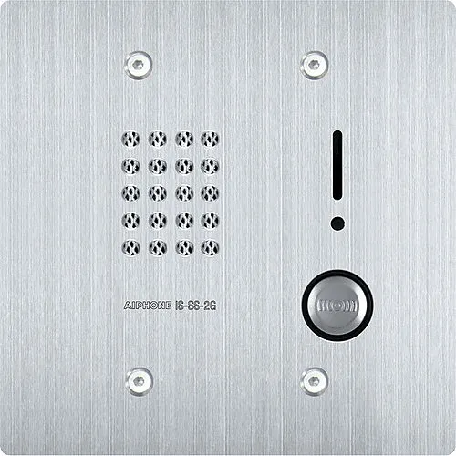 Aiphone IS-SS-2G IS Series 2-Gang Audio Door Station, Flush Mount, Vandal Resistant, Stainless-Steel Cover