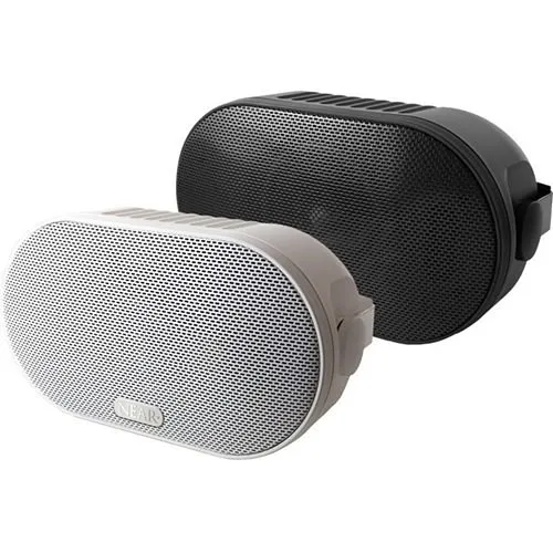 Bogen LB8TW 8" 2-way Weatherproof Loudspeaker with Built-in 70V Transformer, White