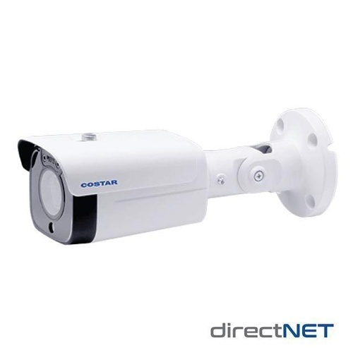 Costar CBI5D13IFWH 5MP DirectNET Outdoor IR Bullet IP Camera, 2.7-13.5mm Motorized Varifocal Lens