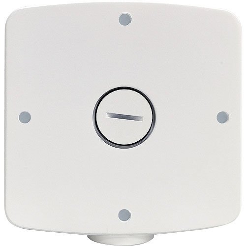 LILIN BCR02W Junction Box for Bullet Cameras White