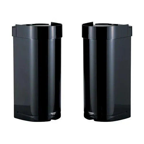 Takex MW-50 Photobeam Microwave Sensor