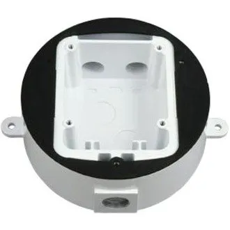 System Sensor MWBBCW Ceiling Mount Weatherproof Back Box, White