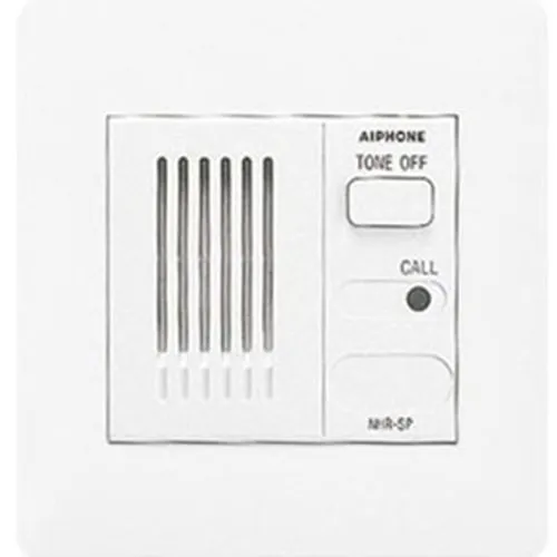 Aiphone NHR-SP Duty Station Compatible with NHX-50M