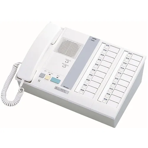 Aiphone NIM-20B NIM Series 20-Call Master Station with Handset