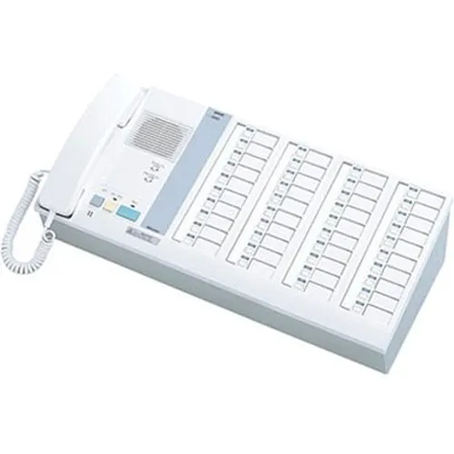 Aiphone NIM-40B 40-Call Master Station with Handset