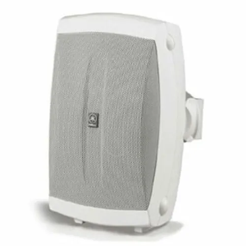 Yamaha NS-AW150W 2-Way All Weather Wall-Mountable Bookshelf Speaker, Pair, White