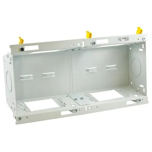 Hubbell NSAV124M netSELECT FPTV Enclosure, 4-Gang, Metallic, White