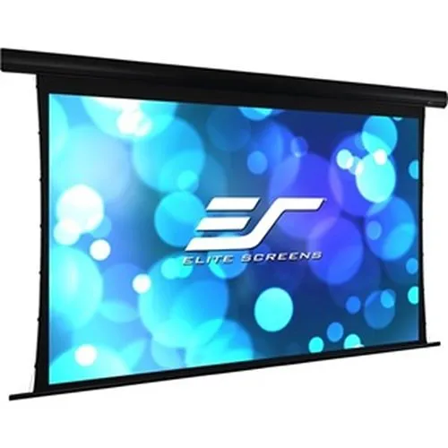Elite Screens OMS100HT-ELECTRODUAL Yard Master Tension Series WraithVeil Dual 100" 16:9 Electric Motorized Outdoor Front/Rear Projection Movie Screen