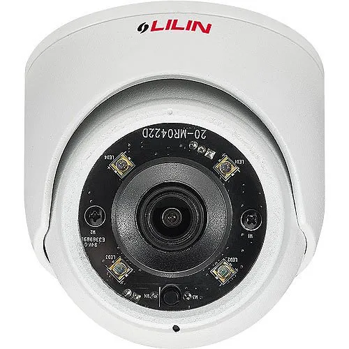 LILIN P2R6852E2 5MP Fixed IR Mini Turret IP Camera, 2.8mm Fixed Lens, White