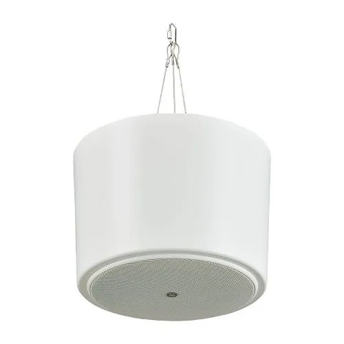 Yamaha PK-C4W Pendant Mount Kit for 70V/8 Ohms Speakers VXC2F/VXC4, White