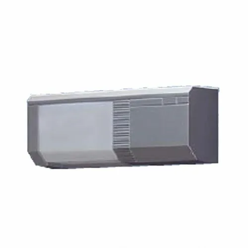 Takex PS-520S Request to Exit PIR Sensor, Silver