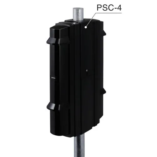 Optex PSC-4 Pole Side Cover for SL Series Detectors