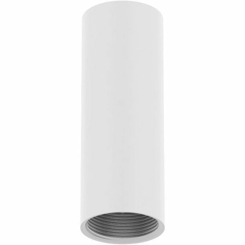 Hanwha SBP-150CMP Ceiling Mount Pipe, Aluminum, White