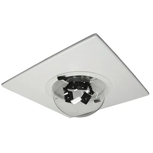 MOOG Videolarm QODC250NA High Resolution Camera