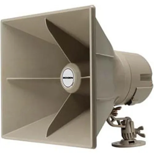 Bogen SAH30 30W High-Efficiency Digital Switching Self-Amplified Horn