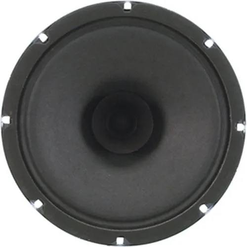 AtlasIED SD72 8" Dual-Cone In-Ceiling Speaker with 25V, 70V 5W Transformer