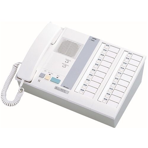 Aiphone NIM-20B NIM Series 20-Call Master Station with Handset