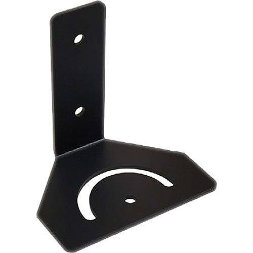 iluminar IL-LB Wall Mounting L-Bracket for Illuminator, Black